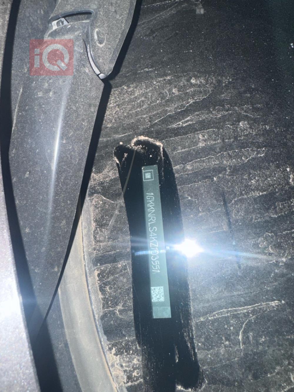 GMC Acadia